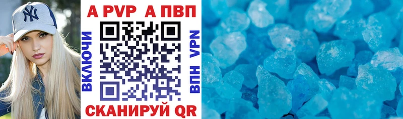 Виды наркоты Юрга COCAIN  Меф мяу мяу  Амфетамин  Марихуана  Гашиш 