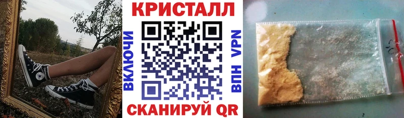 Amphetamine VHQ  Юрга 