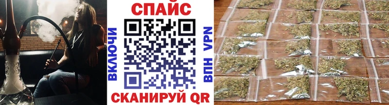 БУТИРАТ оксибутират  Юрга 