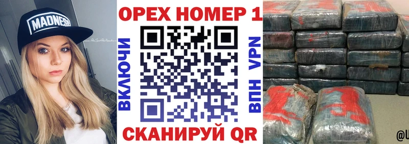 Кокаин Перу  Юрга 