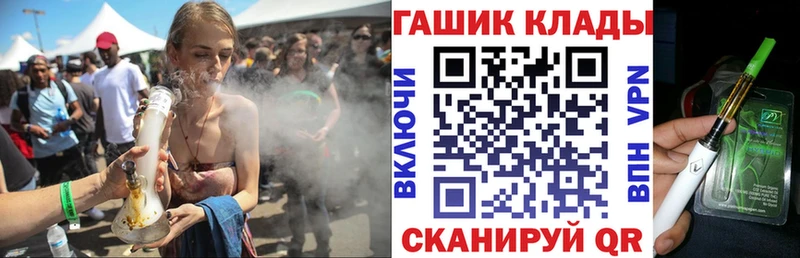 мориарти состав  где купить наркоту  Юрга  ГАШ убойный 