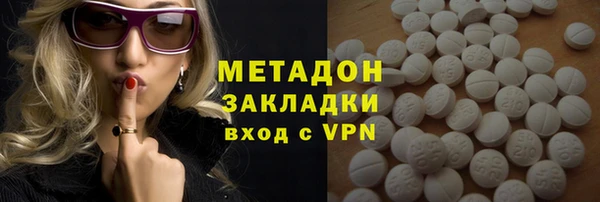 a pvp Абинск