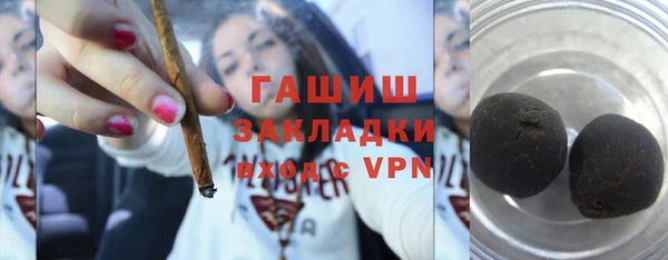 a pvp Абинск