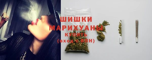 a pvp Абинск