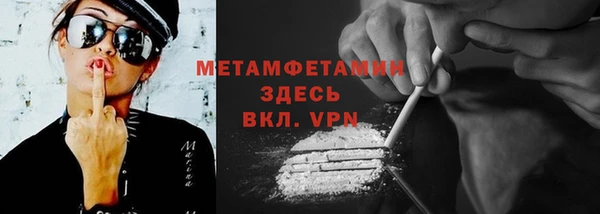 a pvp Абинск