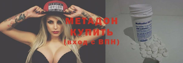 COCAINE Карталы