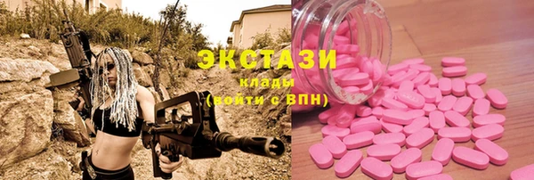 a pvp Абинск