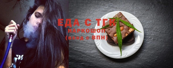 a pvp Абинск