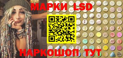 ешки Мариинск