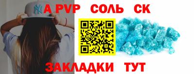 мефедрон мука Малоярославец