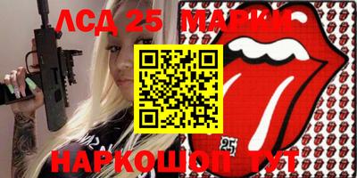 мефедрон мука Малоярославец