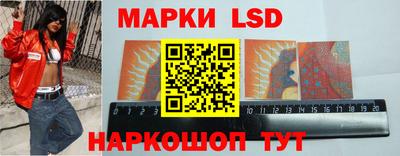 ешки Мариинск
