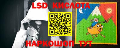 ешки Мариинск