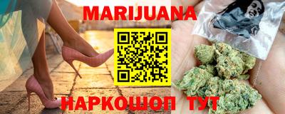 apvp Можайск