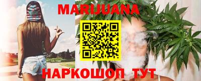 мефедрон мука Малоярославец