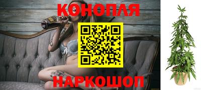 мескалин Малгобек