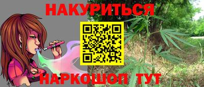 мескалин Малгобек