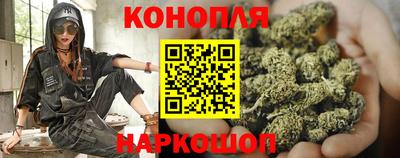 ешки Мариинск