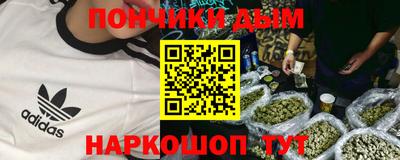 мескалин Малгобек