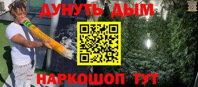 мефедрон мука Малоярославец