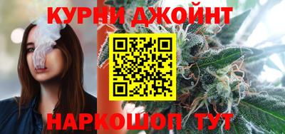мескалин Малгобек