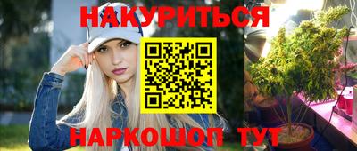 мефедрон мука Малоярославец