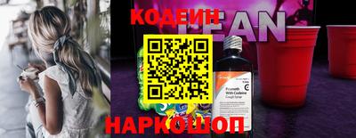 мескалин Малгобек