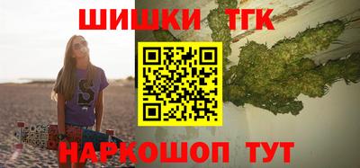 мескалин Малгобек
