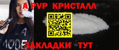 мескалин Малгобек
