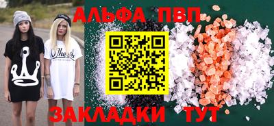 мефедрон мука Малоярославец