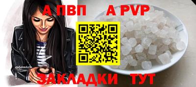 мескалин Малгобек