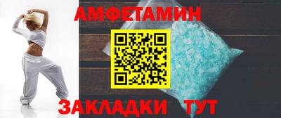 мефедрон мука Малоярославец