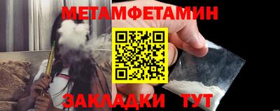 ешки Мариинск