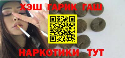 мефедрон мука Малоярославец