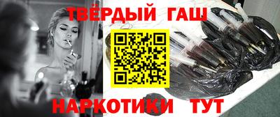 мефедрон мука Малоярославец